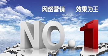 上海企業(yè)產(chǎn)品生命周期網(wǎng)絡(luò)與線下銷(xiāo)售融合策略